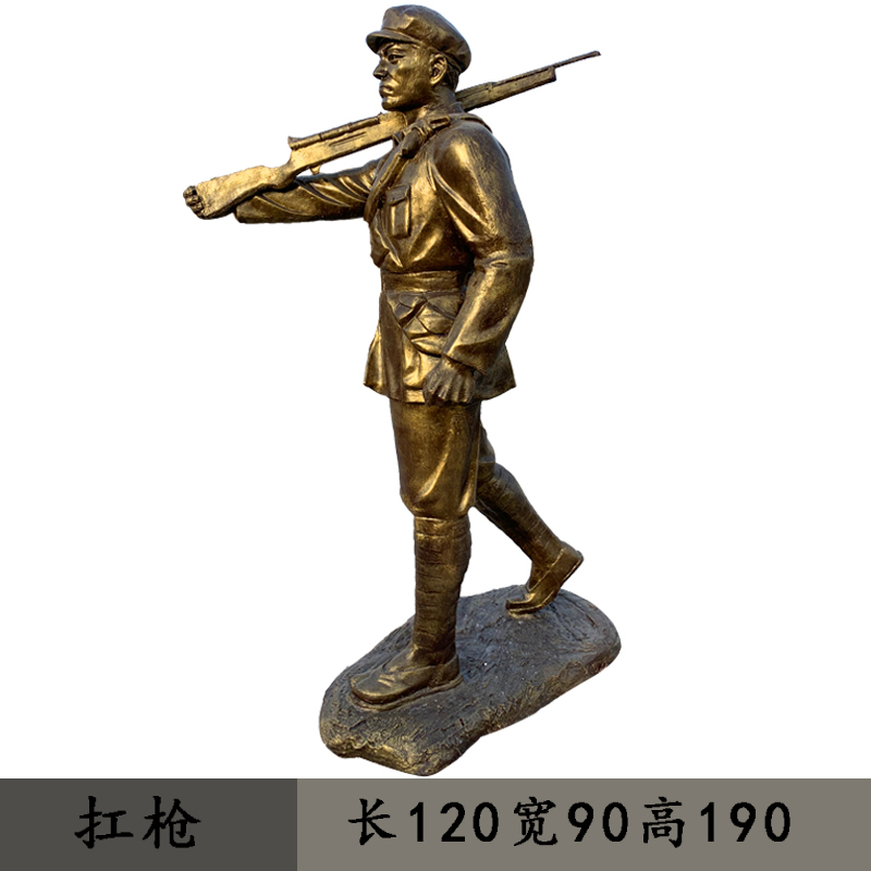 玻璃钢人物雕塑制品