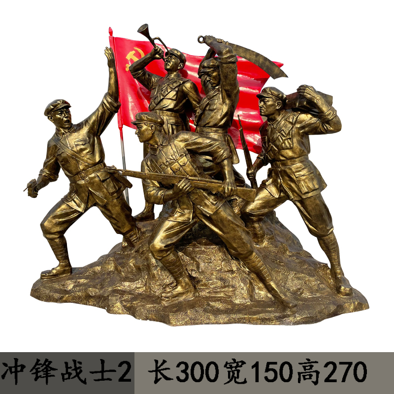 抗战人物雕塑