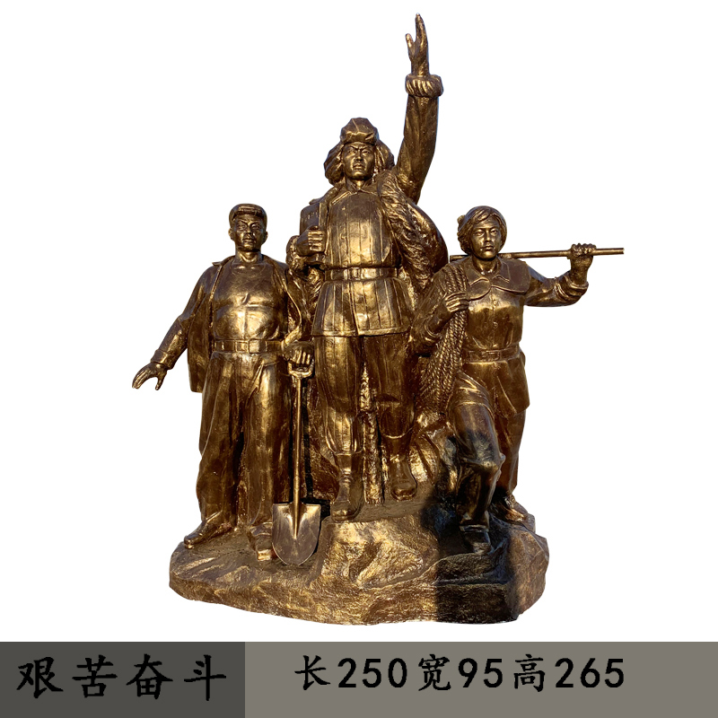 抗战纪念雕塑