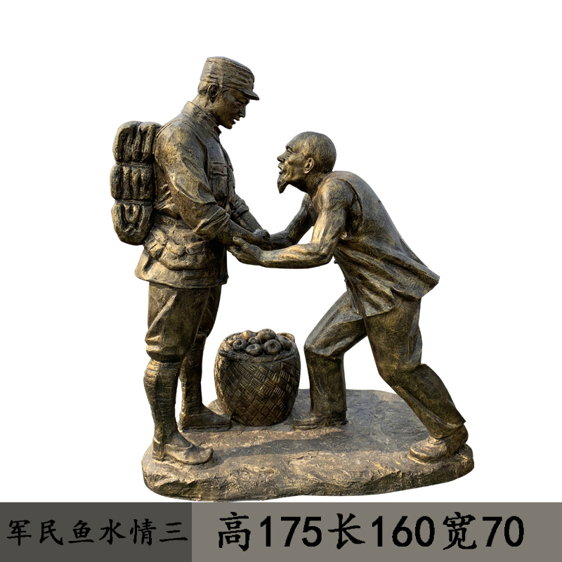 玻璃钢人物雕塑厂