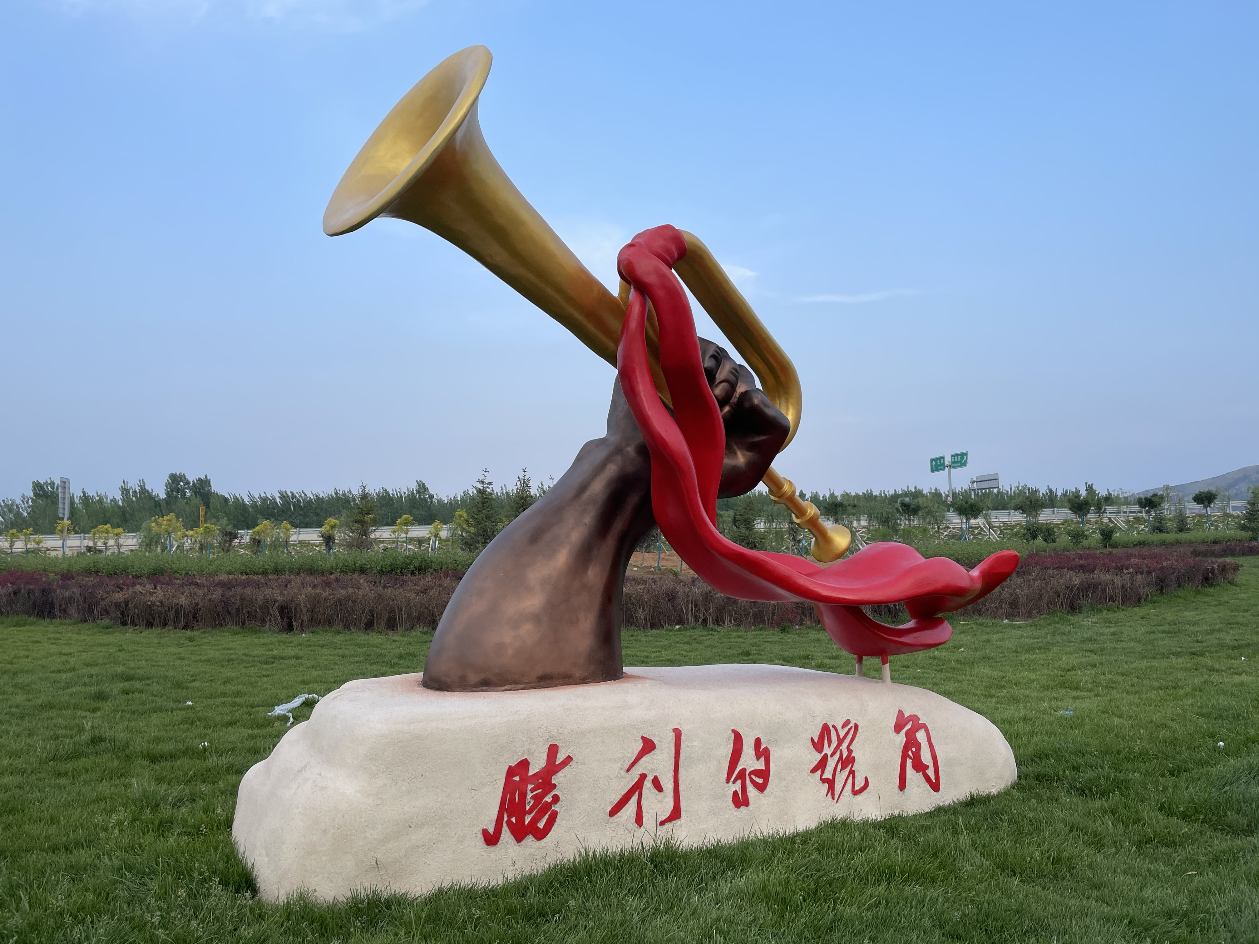 玻璃钢雕塑厂