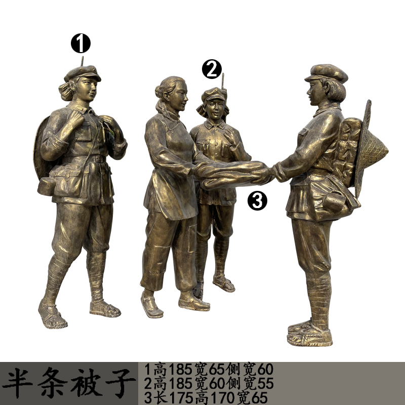 红色纪念雕塑