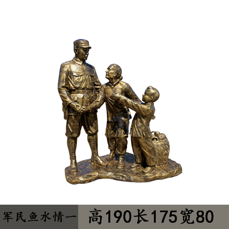 红色主题雕塑