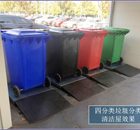 普通垃圾房称重改造+智能电子秤+屏幕