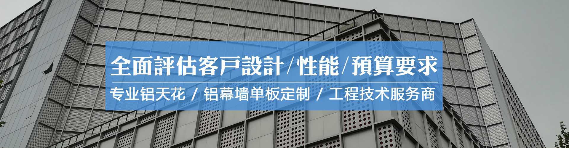 北京鑫富腾建材有限公司 主营产品