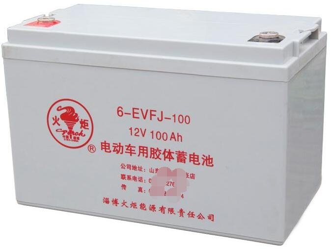火炬蓄电池6-EVF150 12V150AH机房配套设备电池组 叉车观光车 UPS配电室电池