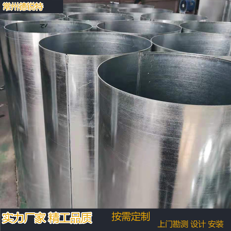 江苏常州消防风管 环保风管 新风排风管 镀锌 不锈钢材质