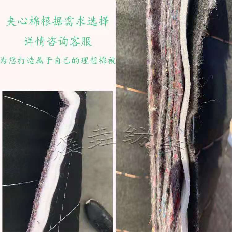 大棚保温被毛毡材料防水防火棉毡保温被混凝土工程桥梁防寒被岩棉心三防布保温被