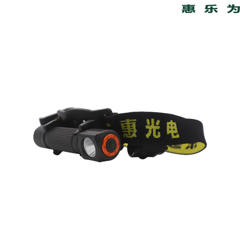 “蜻蜓”多用头灯