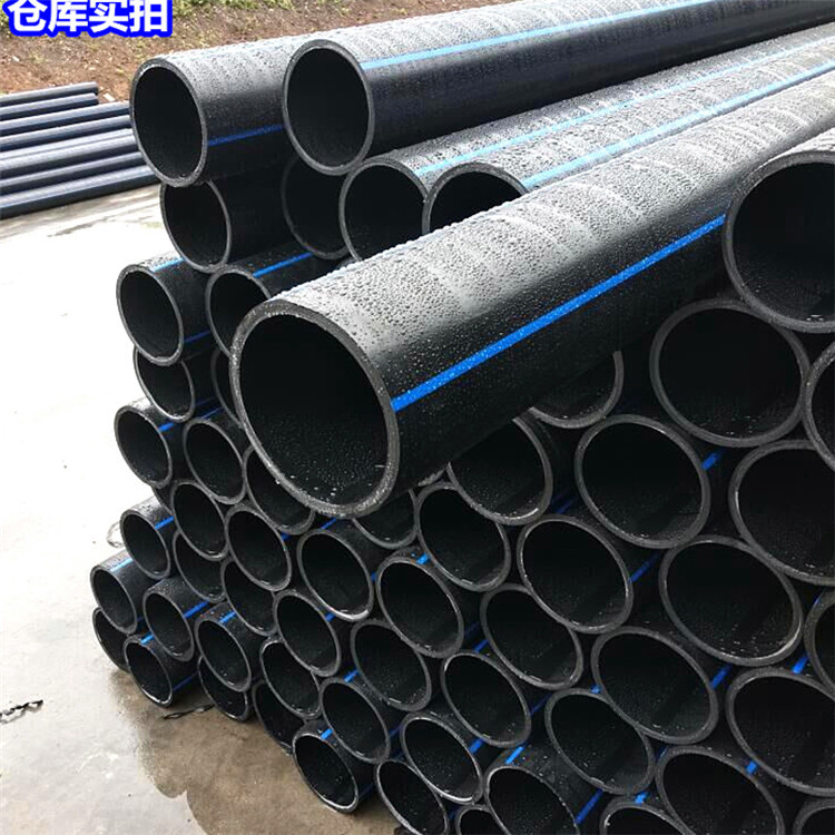 HDPE给水管材dn40mm 鲁西同益 pe滴灌管 PE管材 批发价格 农村供水