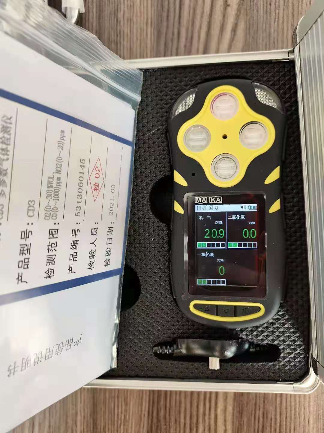 CD3金属矿用三合一气体检测仪