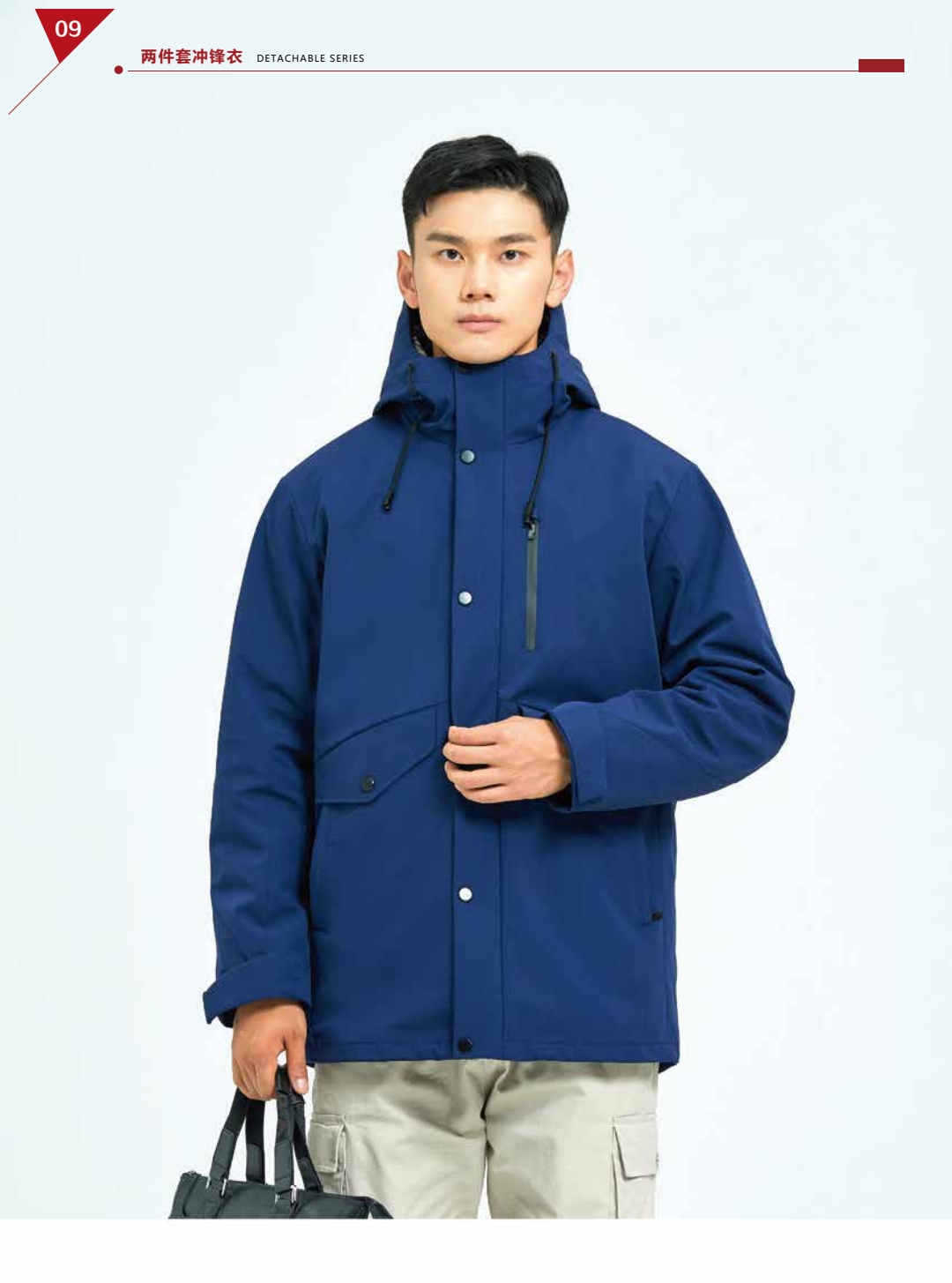 山东济南冲锋衣批发  一体不可拆卸户外工作服