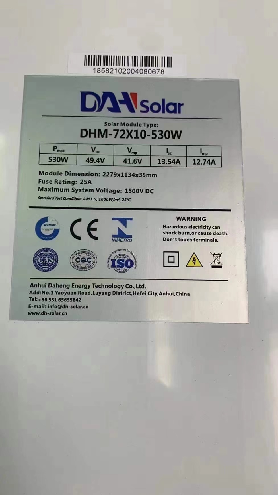 大恒太阳能板单晶500W-550W常规半片光伏组件销售