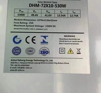 大恒太阳能板单晶500W-550W常规半片光伏组件销售