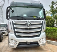 欧曼国六9.6米新车