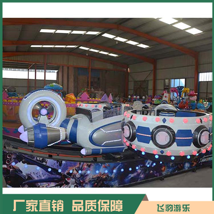儿童游乐设备厂家 广场星际飘车 发货迅速 源头厂家