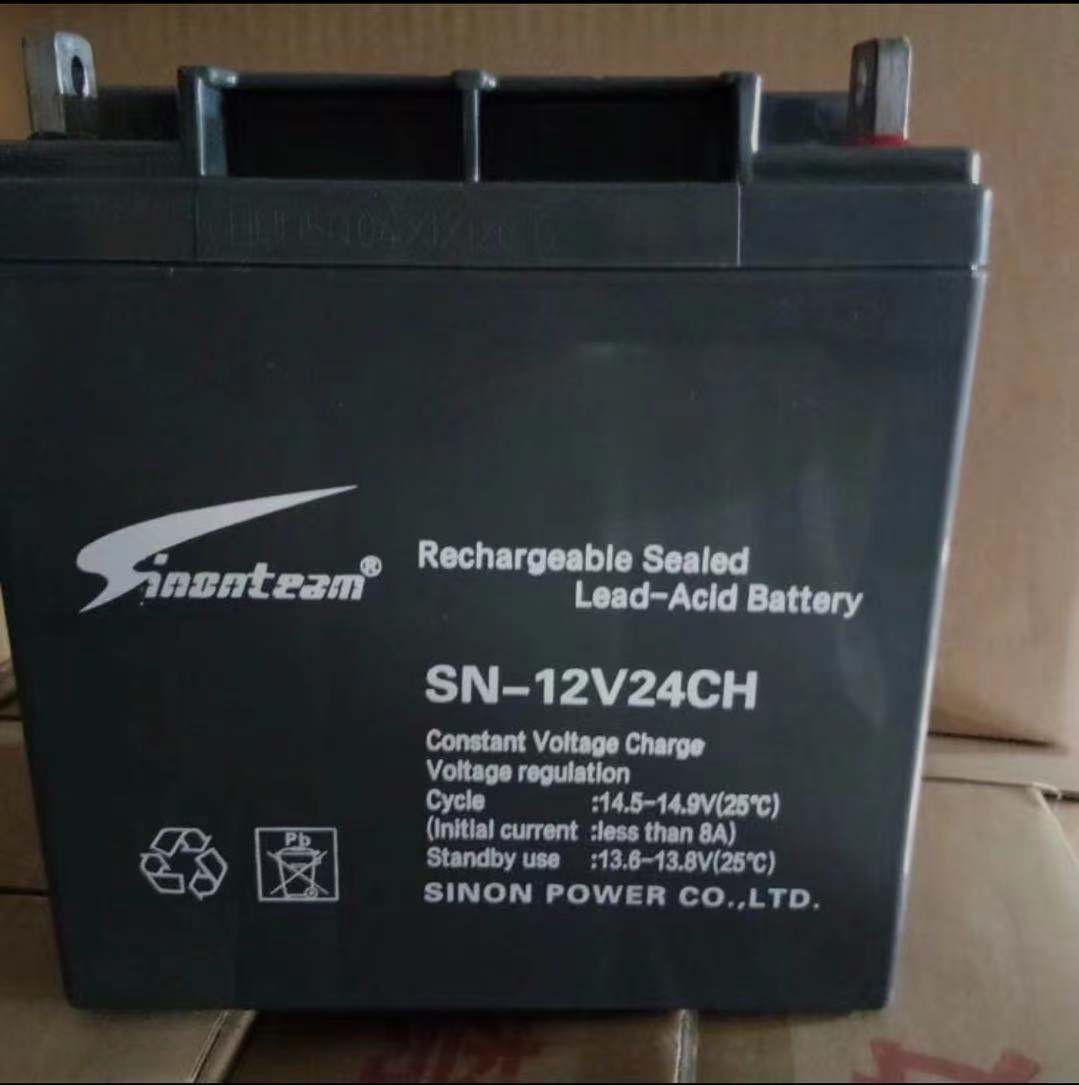 Sinonteam德国赛能蓄电池SN-12V24CH 12V24AH消防设施/EPS直流屏