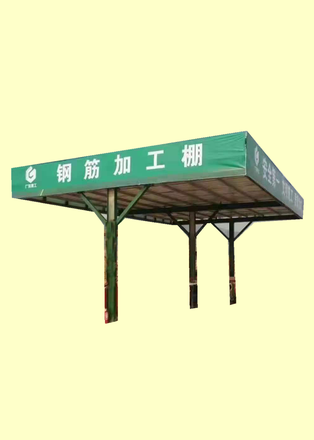 永邦建筑 单立柱钢筋钢筋加工棚 施工安全通道 福州 长期供应  木工加工棚 