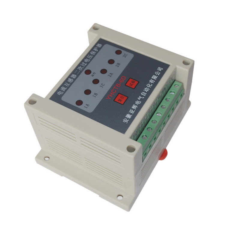 CT二次过电压保护器 YHCTB-6D 满足各种CT保护