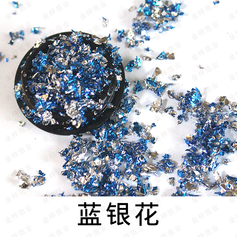 DIY水晶泥滴胶装饰锡箔贴纸 金梓美甲金箔碎现货七彩碎金箔