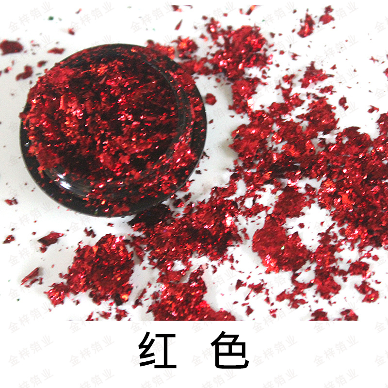 手机外壳彩色碎箔工艺品DIY美甲水晶泥等金梓箔业