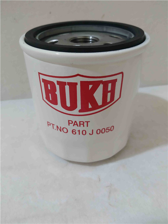 直供610J0050船用柴油机滤芯BUKH