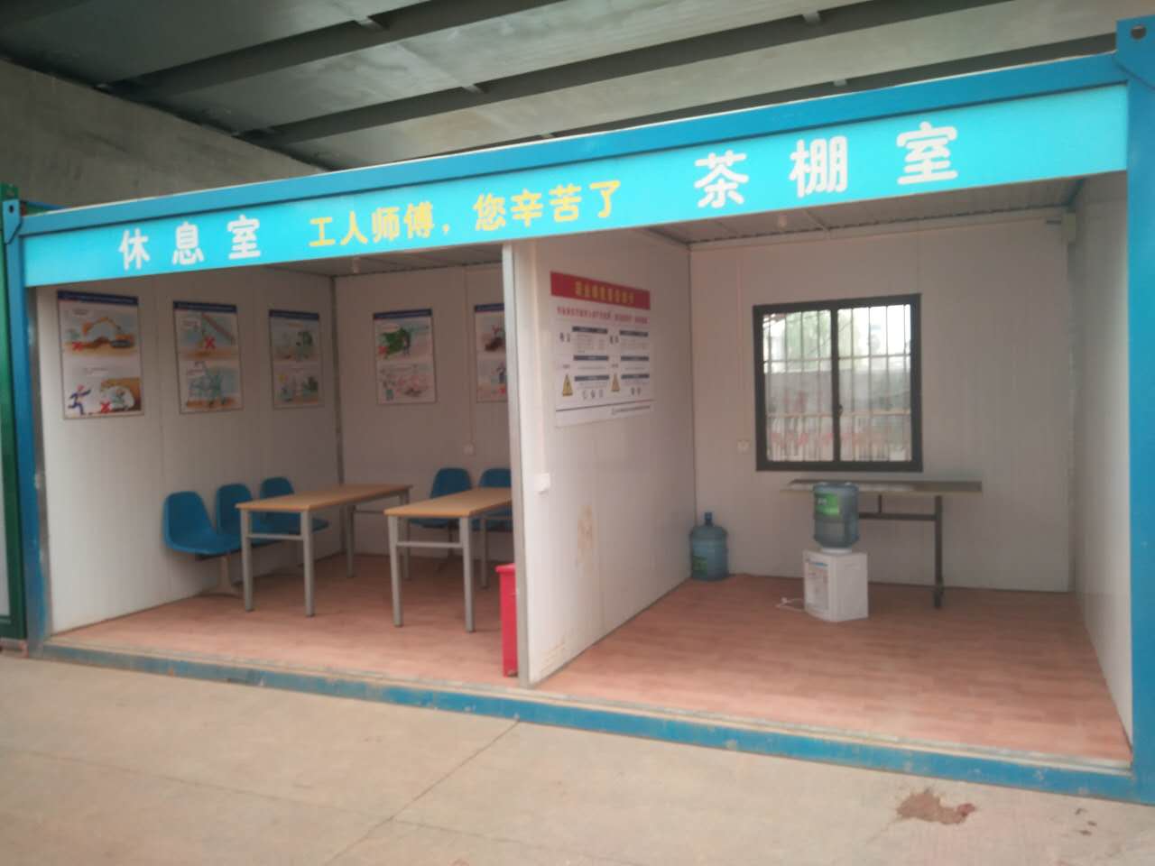 成都折叠房 成都移动别墅 成都集装箱酒店 成都集装箱租赁 成都集装箱厂家 