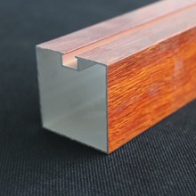 北京，石家庄，太原，铝方通价格多少钱一平方，铝方通生产厂家
