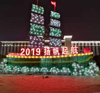 五色草造型报价 欢迎来电咨询 活动景观绿雕生产厂家