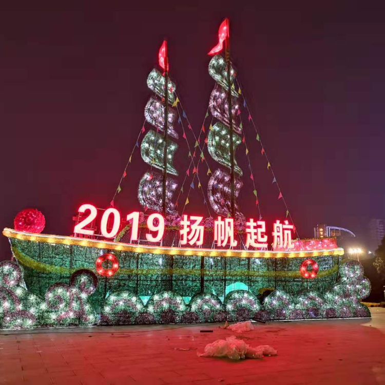 绿雕节日造型行情 可加印LOGO 户外仿真绿雕造型生产厂家