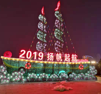 绿雕节日造型行情 可加印LOGO 户外仿真绿雕造型生产厂家