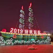 绿雕节日造型行情 可加印LOGO 户外仿真绿雕造型生产厂家