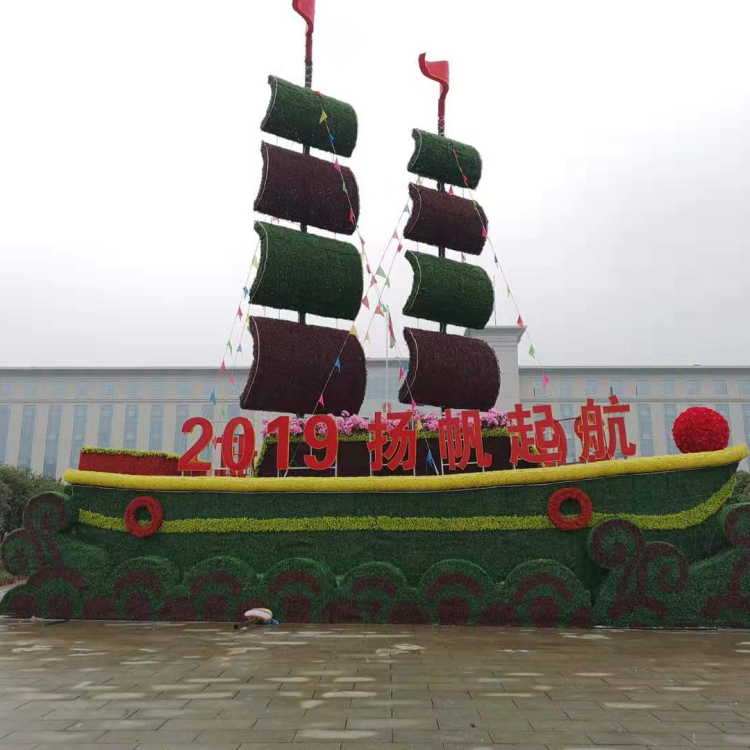 植物绿雕价格 花卉绿雕生产厂家  欢迎来电咨询