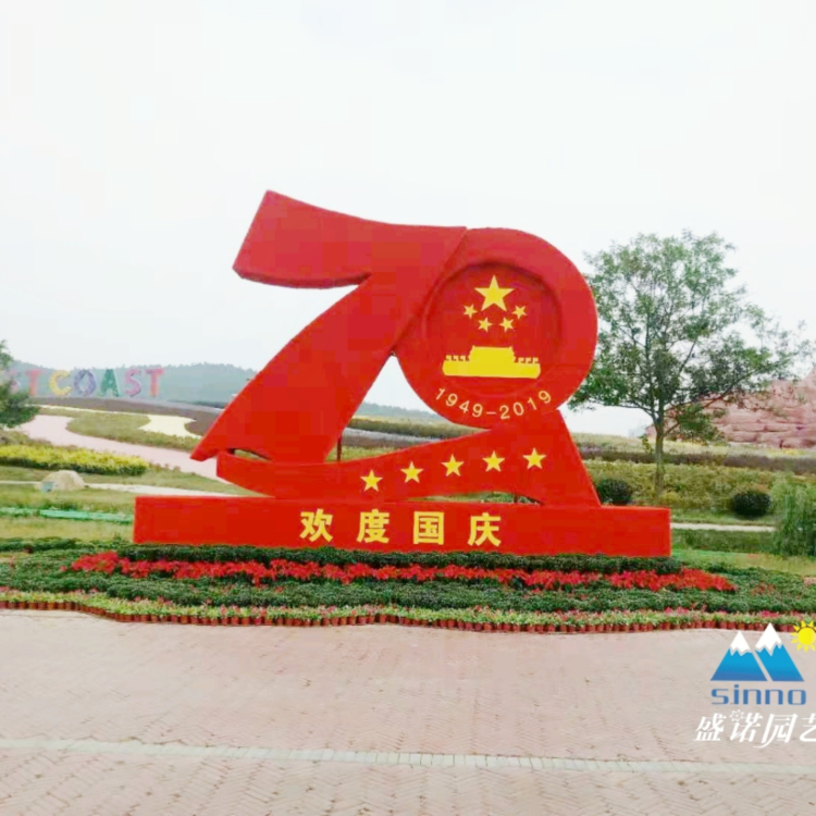 绿雕造型建造 花卉绿雕生产厂家  造型优美