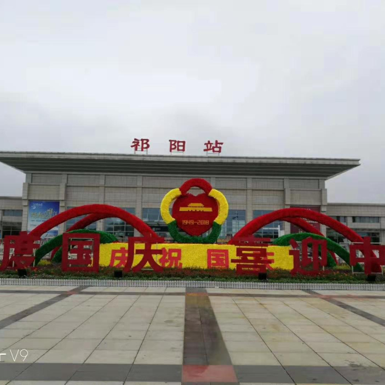 绿雕节日造型 可加印LOGO 山东青州绿雕出售