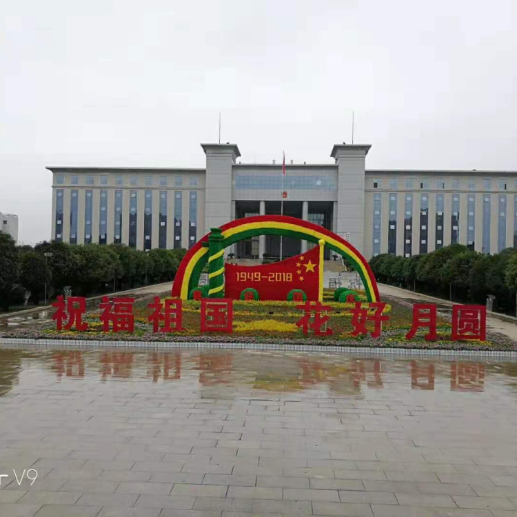 绿雕造型建造 落地组装 仿真绿雕厂家制作