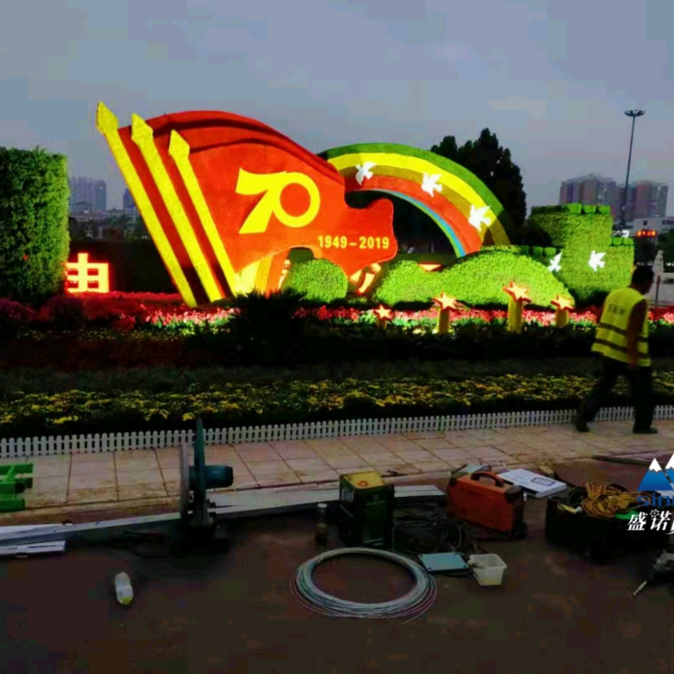 仿真绿雕造型 花卉绿雕厂家制作  落地组装