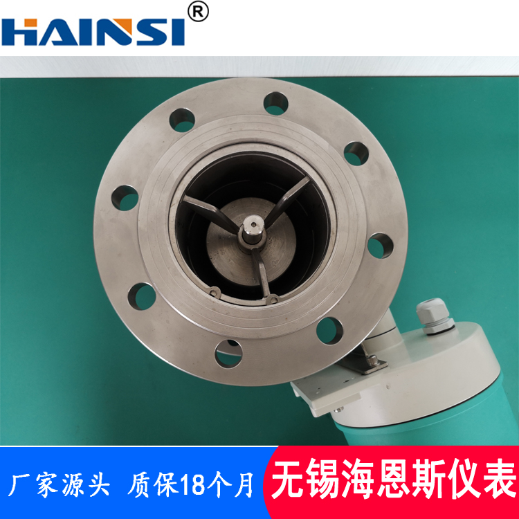HMF金属管浮子流量计厂家  液晶显示转子流量计现货供应