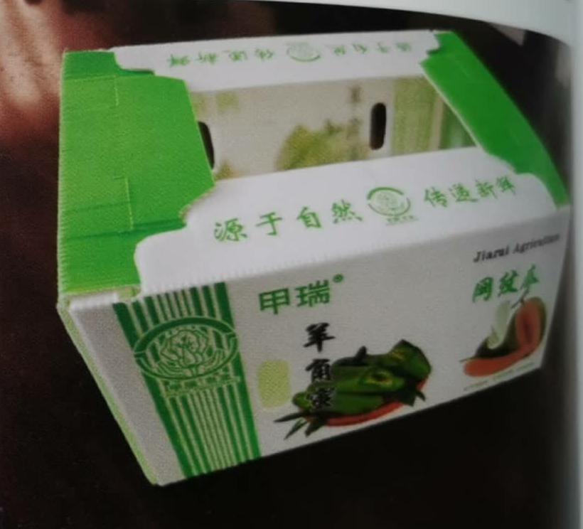 格子板设备 中空板设备 中空格子板设备 塑料万通板设备  pp蔬菜食品包装箱板生产线