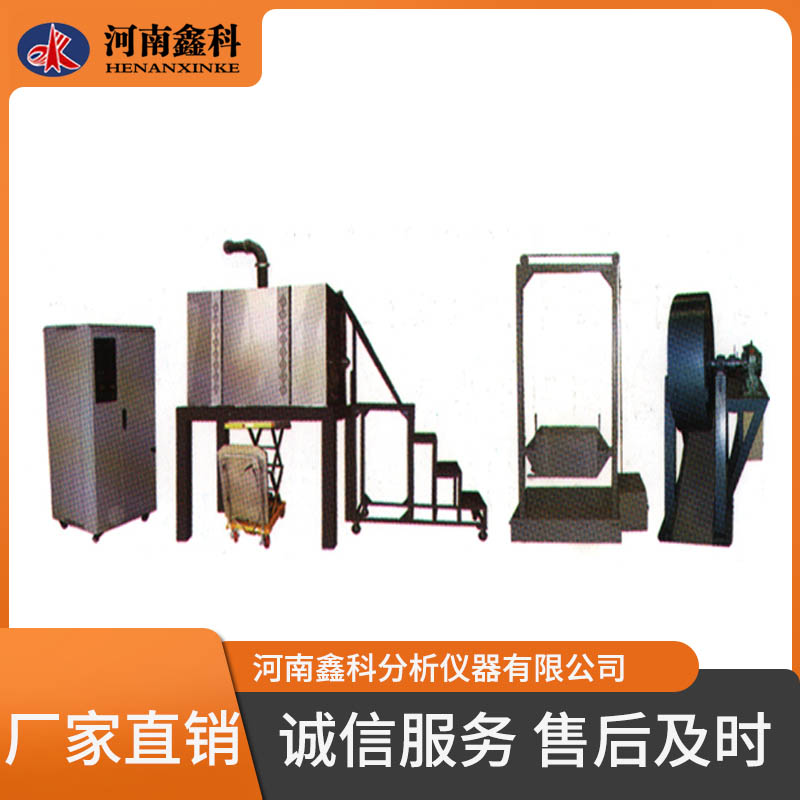 XKJL-40A 实验焦炉（底装）  煤焦化验仪器 品质出众 