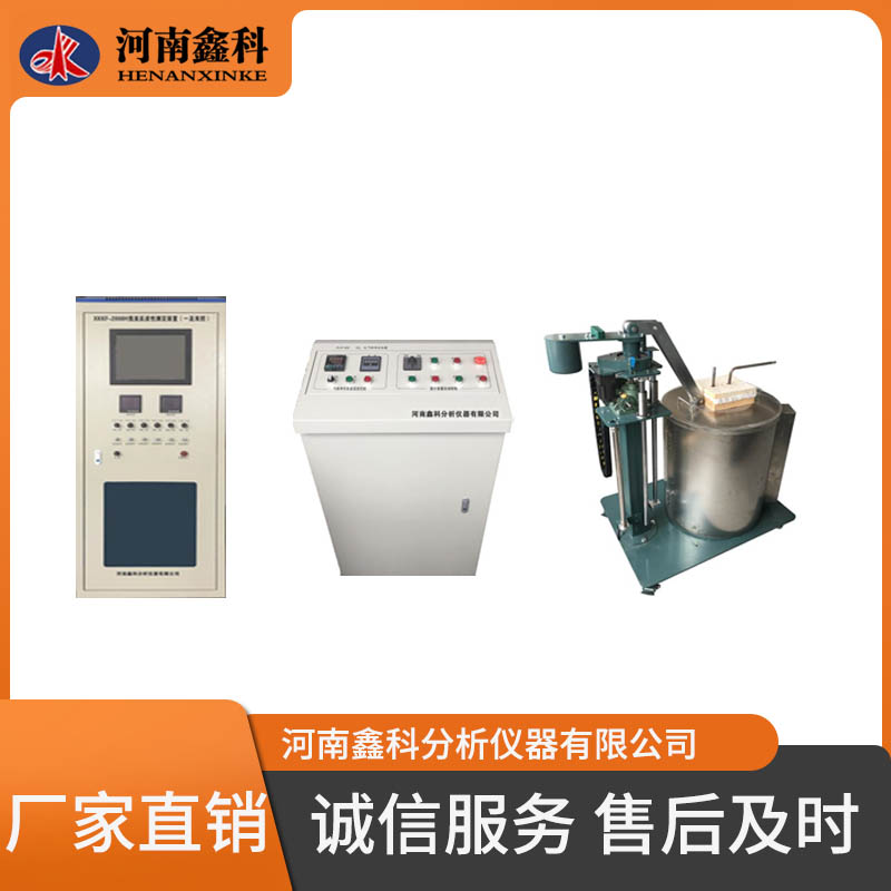 焦炭反应性及反应后强度儿测试仪（硅碳棒加热）  使用方便  