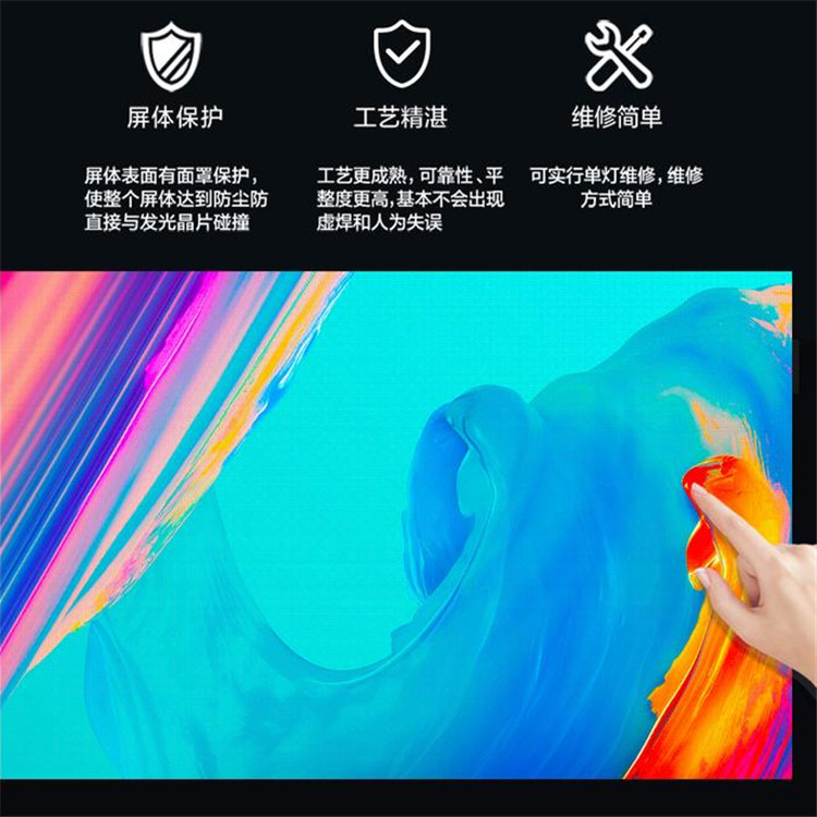 led显示屏厂家 全彩led电子显示屏 新欧电子 西安led电子显示屏