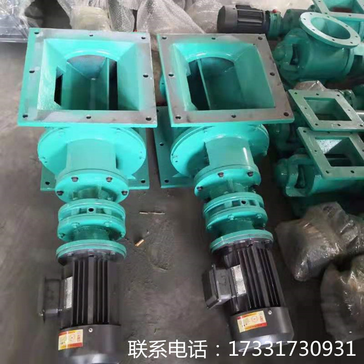 品丞环保直连式星型卸灰阀300*300三分体直连星型卸料器 叶轮给料机加工生产