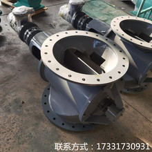 定制不锈钢国标法兰星型卸料器 星型卸灰阀 铸钢叶轮给料机 品丞环保 加工定制