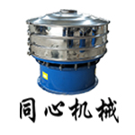 新乡市同心机械有限责任公司 标志