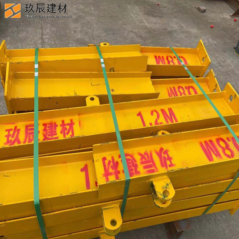 拉杆式悬挑工字钢 悬挑脚手架 花篮式悬挑梁 可调式悬挑梁 厂家供应
