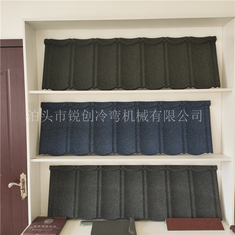 河北彩石金属瓦设备厂家 别墅屋顶瓦 机 圆弧型金属瓦制造机