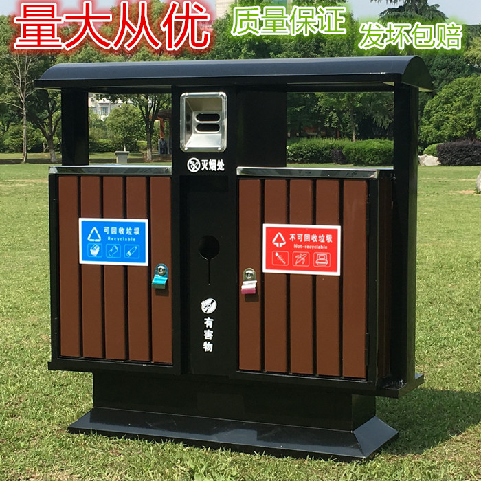 大批量出售钢木垃圾桶 户外钢木垃圾桶 量多价优