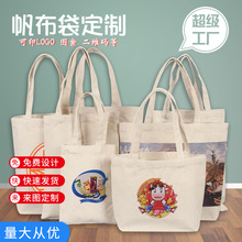 无纺布袋厂家直销