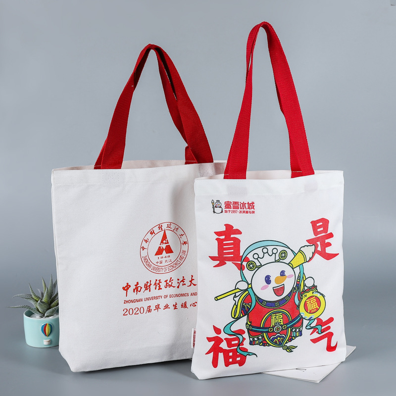 无纺布袋子生产设备机械设备
